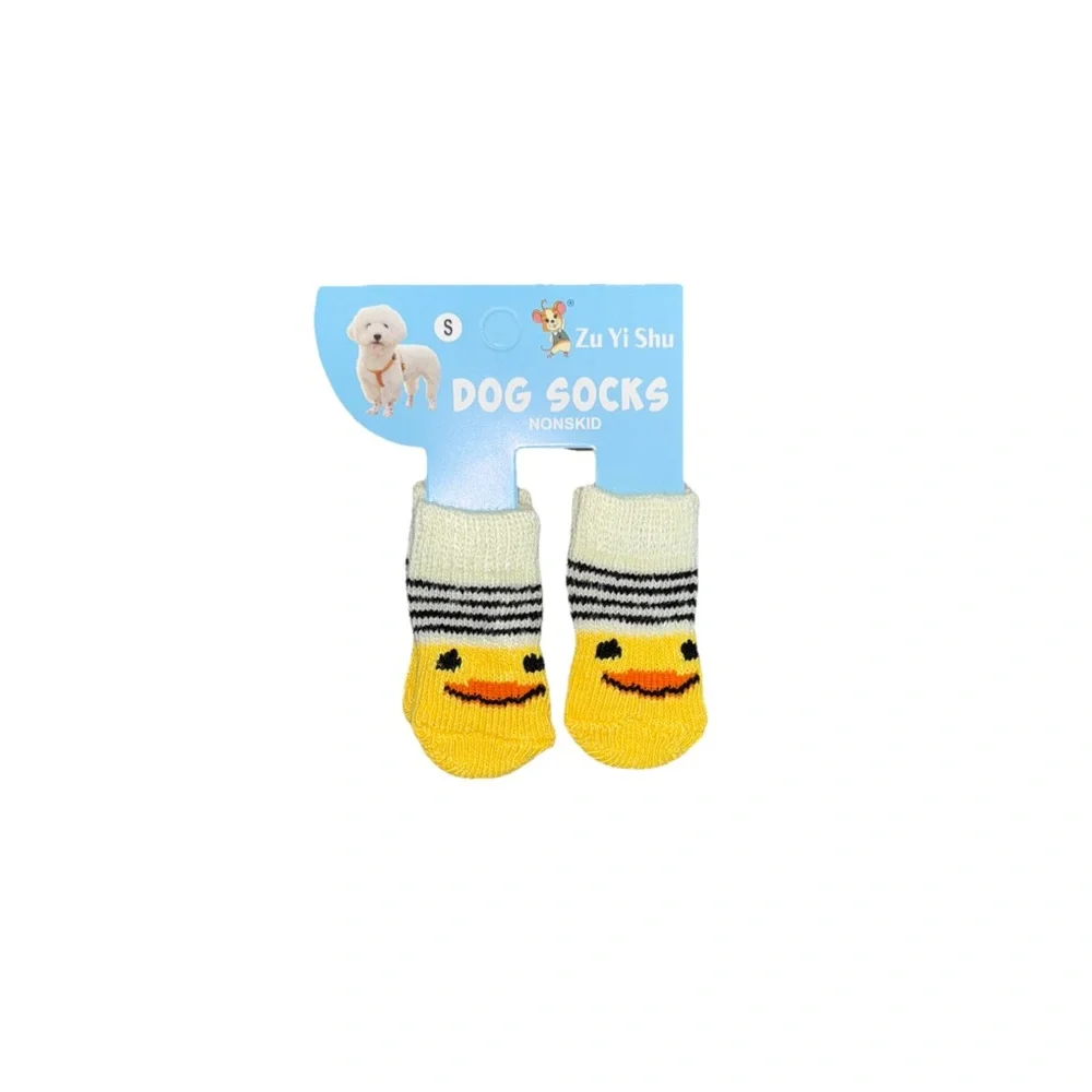 Dog Socks Non-Skid Small NWT